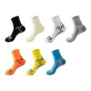 Colorful sports socks, comfortable and breathable, long-sleeved men's and women's casual running sports socks Item Picture